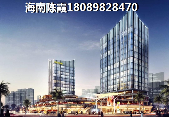 河南周口房价均价多少钱一平方？
