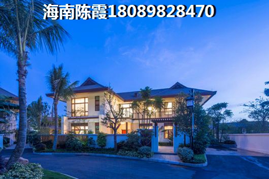 项城碧桂园房价跌了吗