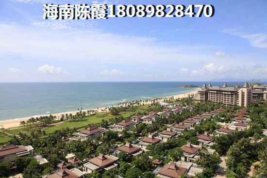 河南周口买房touzi买哪个区域好