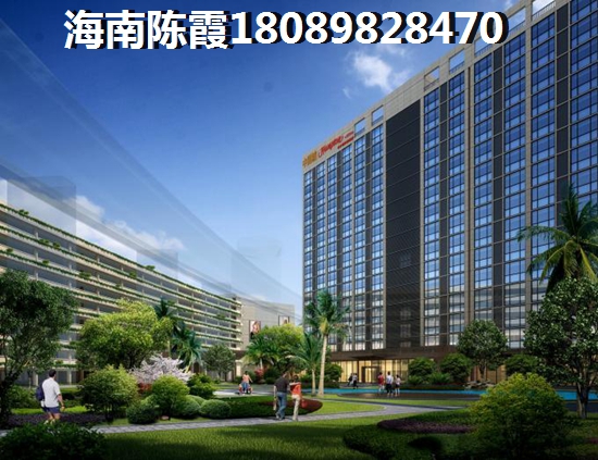 周口房价哪里便宜？