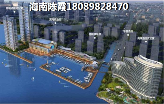 周口市房价2021